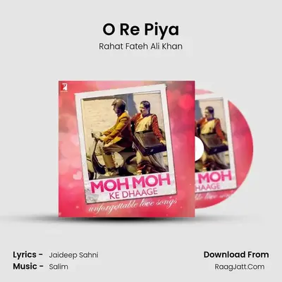 O Re Piya Cover