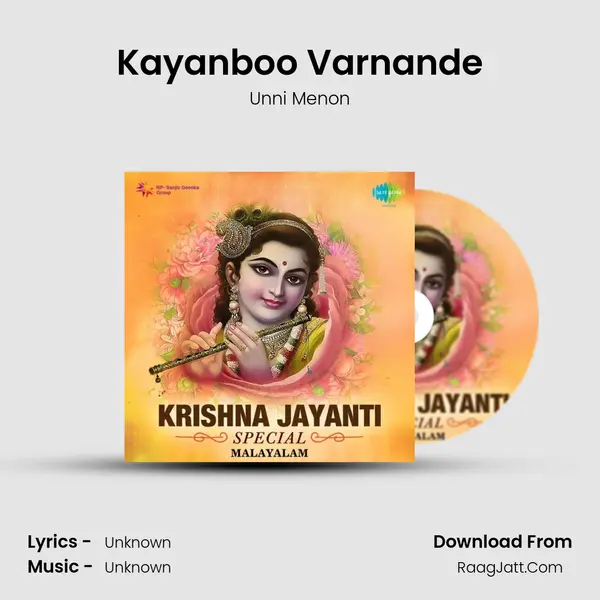 Kayanboo Varnande Cover