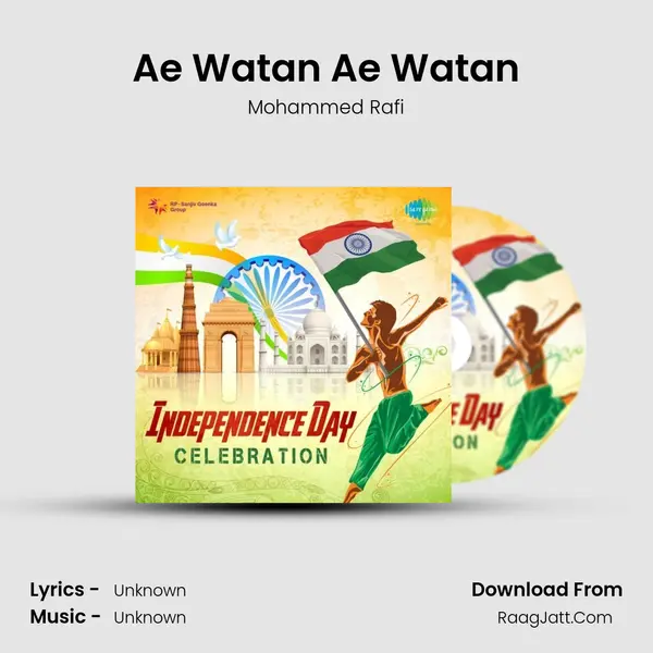 Ae Watan Ae Watan Cover