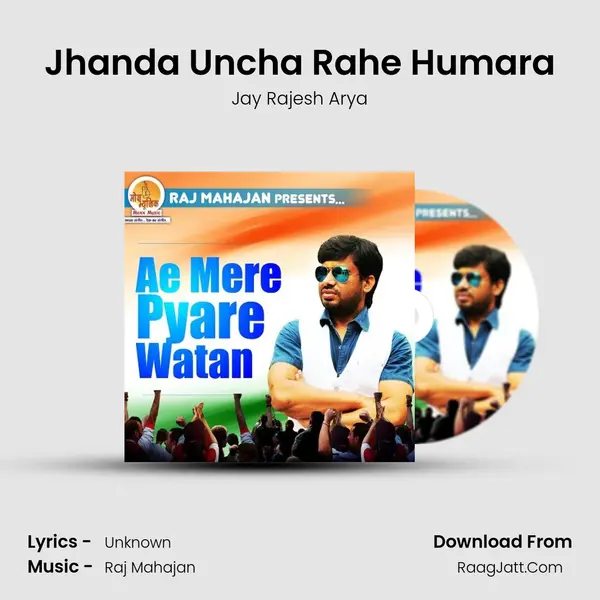 Jhanda Uncha Rahe Humara Cover