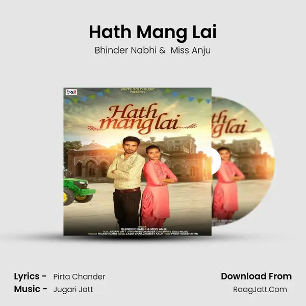 Hath Mang Lai MP3 Song by Bhinder Nabhi Cover