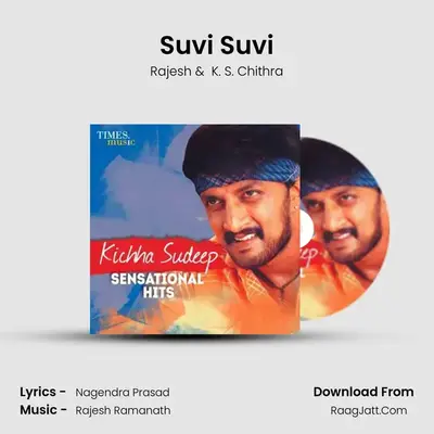 Suvi Suvi Cover