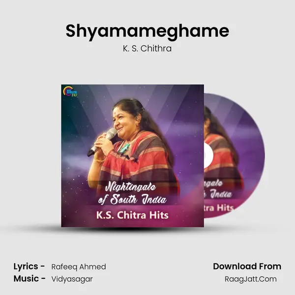 Shyamameghame Cover