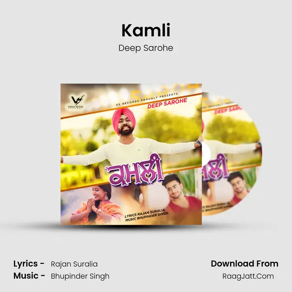 Kamli MP3 Song by Deep Sarohe Cover