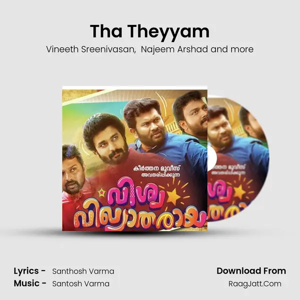Tha Theyyam MP3 Song by Vineeth Sreenivasan Cover