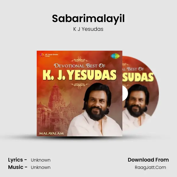 Sabarimalayil Cover