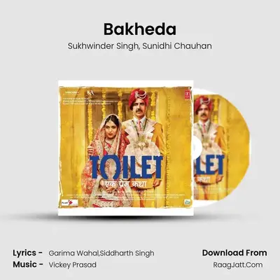 Bakheda MP3 Song by Sukhwinder Singh Cover