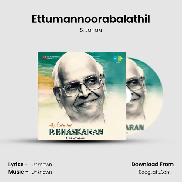 Ettumannoorabalathil MP3 Song by S. Janaki Cover