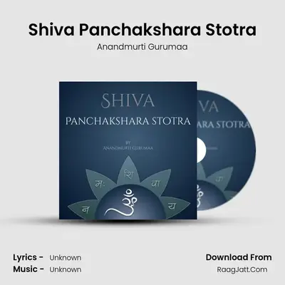 Shiva Panchakshara Stotra mp3 song