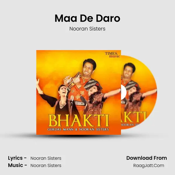 Maa De Daro MP3 Song by Nooran Sisters Cover