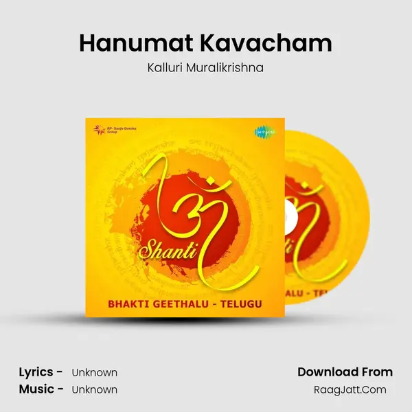 Hanumat Kavacham Cover