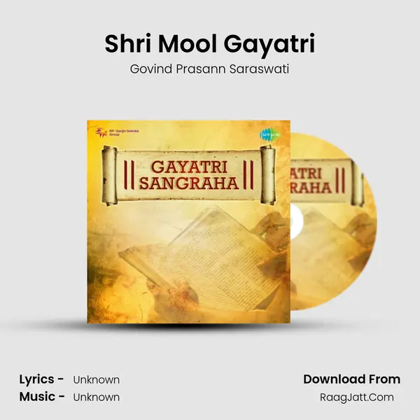 Shri Mool Gayatri MP3 Song by Govind Prasann Saraswati Cover