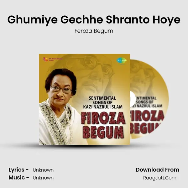 Ghumiye Gechhe Shranto Hoye Cover
