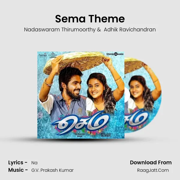 Sema Theme MP3 Song by Nadaswaram Thirumoorthy Cover