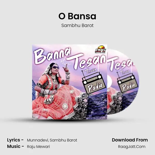 O Bansa MP3 Song by Sambhu Barot Cover