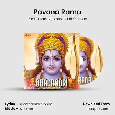 Pavana Rama MP3 Song by Radha Badri Cover