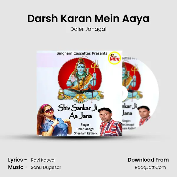 Darsh Karan Mein Aaya mp3 song