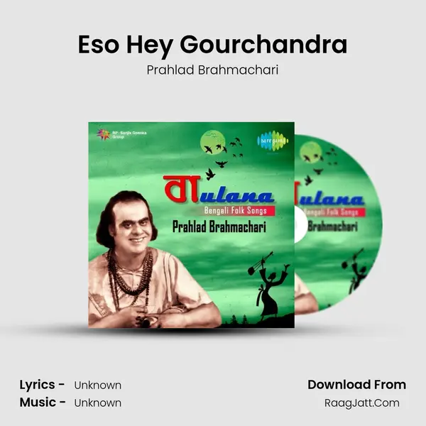 Eso Hey Gourchandra Cover