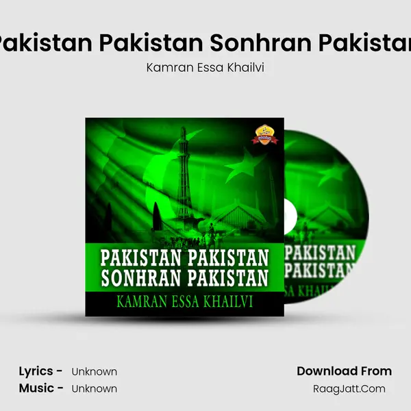 Pakistan Pakistan Sonhran Pakistan mp3 song