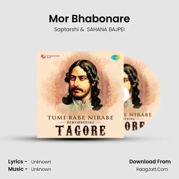 Mor Bhabonare MP3 Song by Saptarshi Cover
