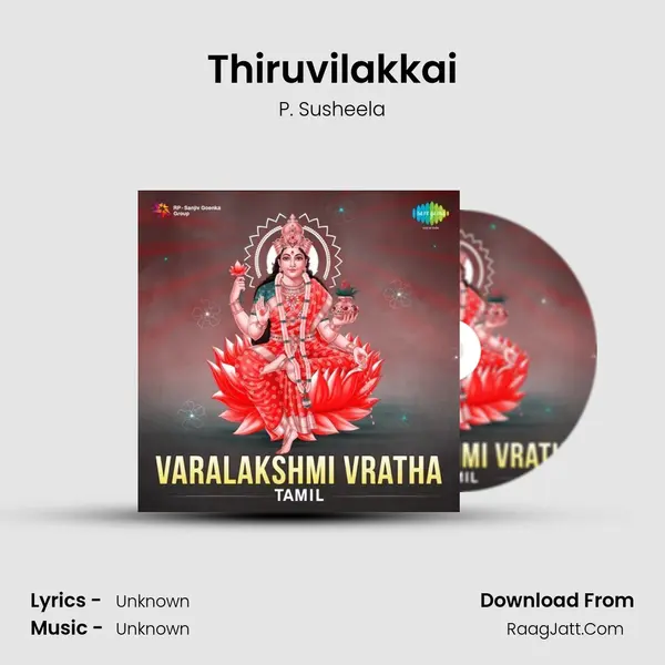 Thiruvilakkai Cover