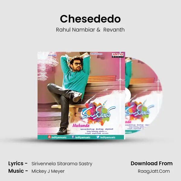 Chesededo MP3 Song by Rahul Nambiar Cover