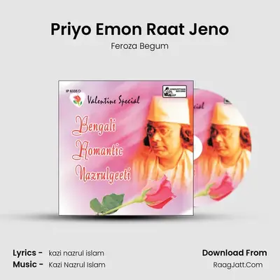 Priyo Emon Raat Jeno MP3 Song by Feroza Begum Cover