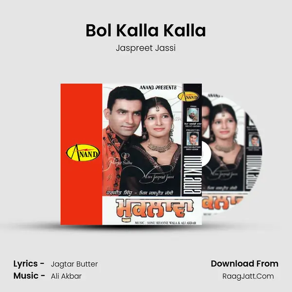 Bol Kalla Kalla MP3 Song by Jaspreet Jassi Cover