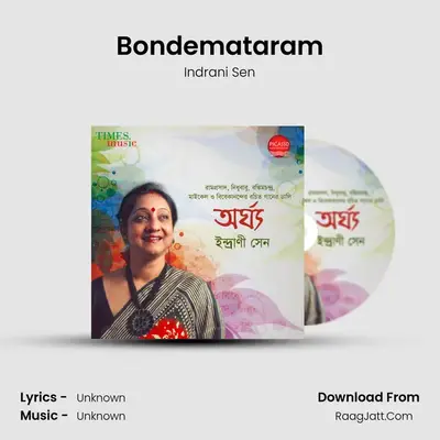 Bondemataram MP3 Song by Indrani Sen Cover