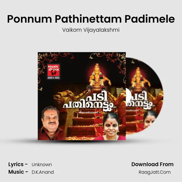 Ponnum Pathinettam Padimele MP3 Song by Vaikom Vijayalakshmi Cover