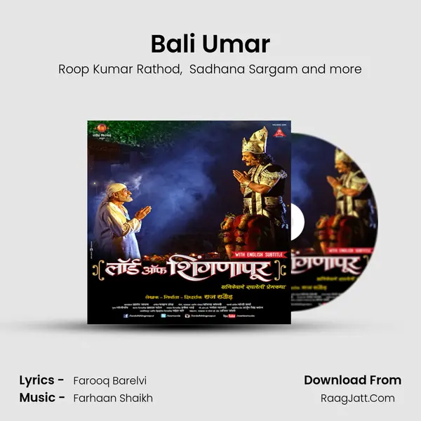 Bali Umar MP3 Song by Roop Kumar Rathod Cover