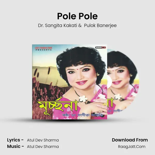 Pole Pole MP3 Song by Dr. Sangita Kakati Cover
