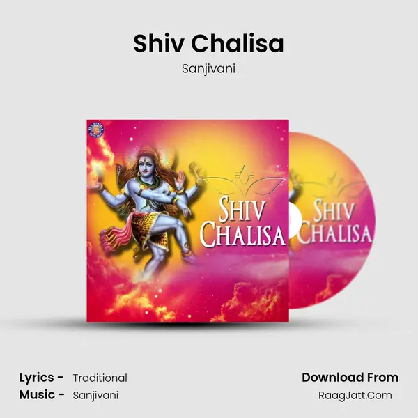 Shiv Chalisa MP3 Song by Sanjivani Cover