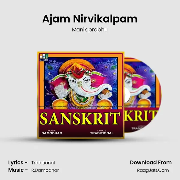 Ajam Nirvikalpam MP3 Song by Manik prabhu Cover