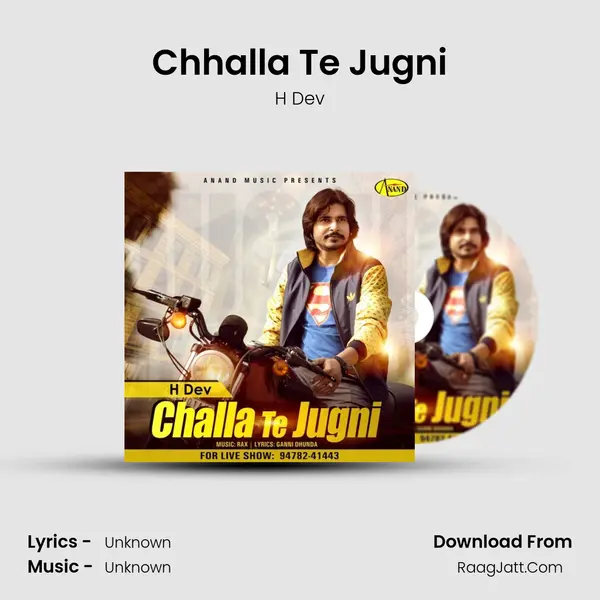Chhalla Te Jugni - H Dev