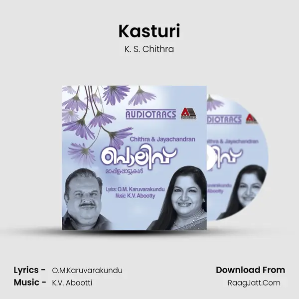 Kasturi MP3 Song by K. S. Chithra Cover