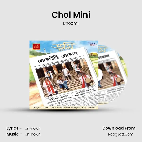 Chol Mini MP3 Song by Bhoomi Cover