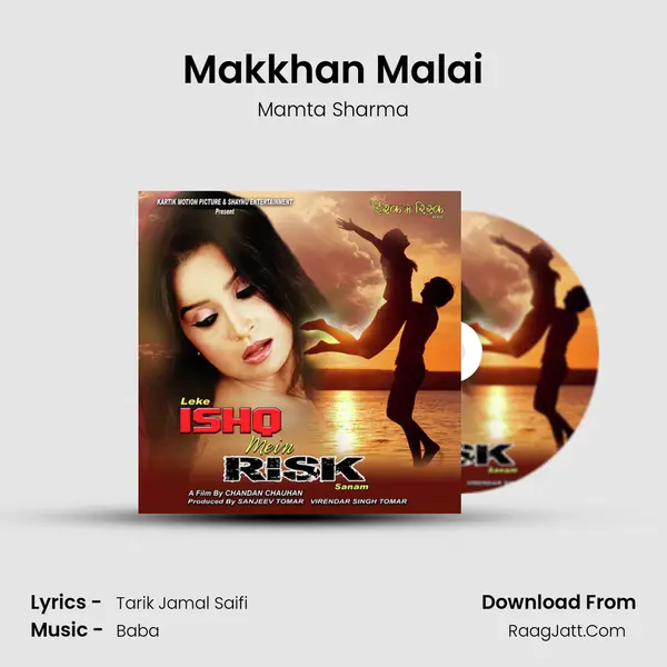 Makkhan Malai MP3 Song by Mamta Sharma Cover