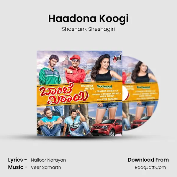 Haadona Koogi MP3 Song by Shashank Sheshagiri Cover