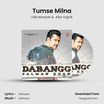 Tumse Milna Cover
