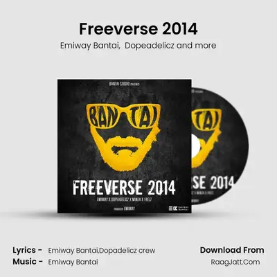 Freeverse 2014 - 