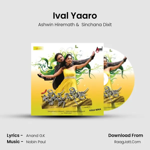 Ival Yaaro MP3 Song by Ashwin Hiremath Cover