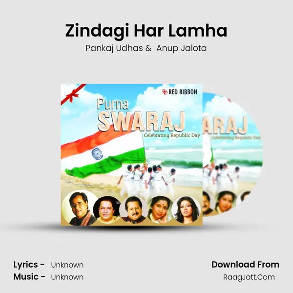 Zindagi Har Lamha Cover