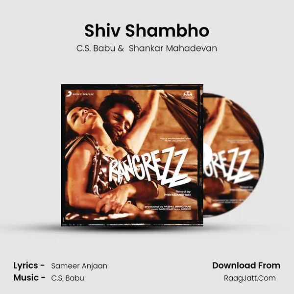 Shiv Shambho mp3 song