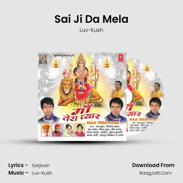 Sai Ji Da Mela MP3 Song by Luv-Kush Cover