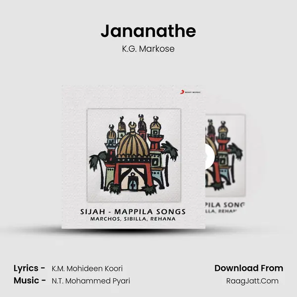 Jananathe MP3 Song by K.G. Markose Cover
