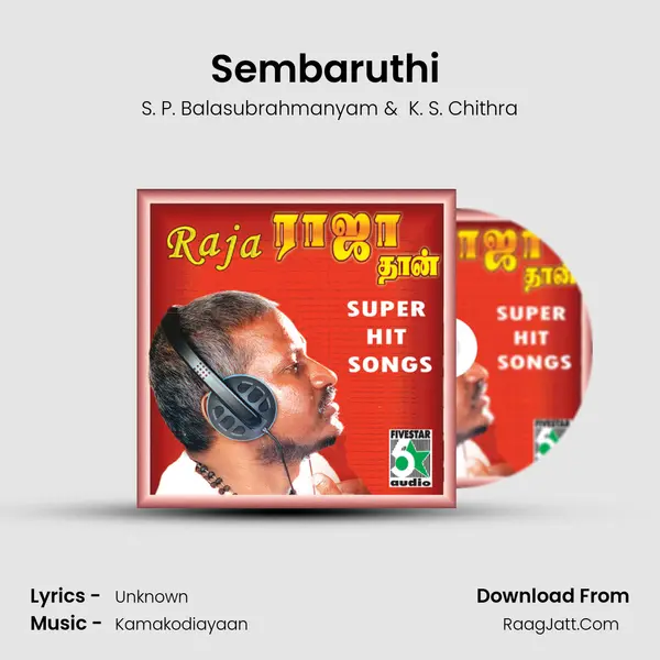 Sembaruthi (From "Raman Abdullah") Cover