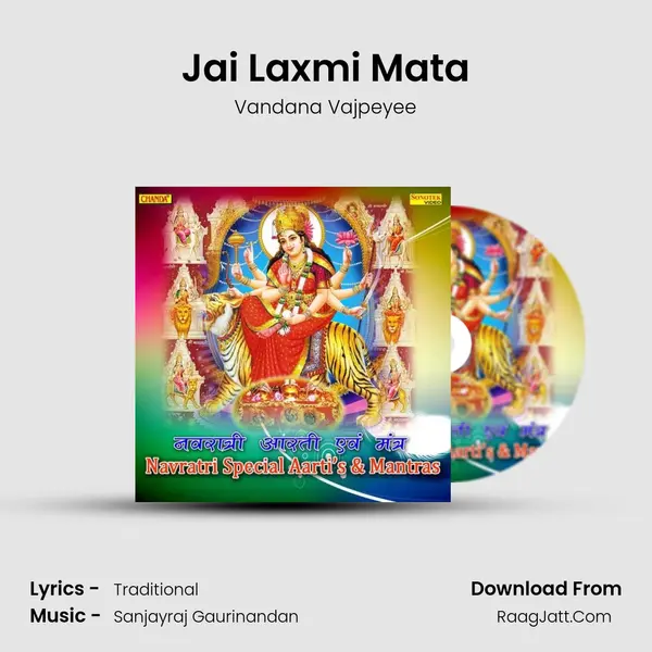 Jai Laxmi Mata MP3 Song by Vandana Vajpeyee Cover