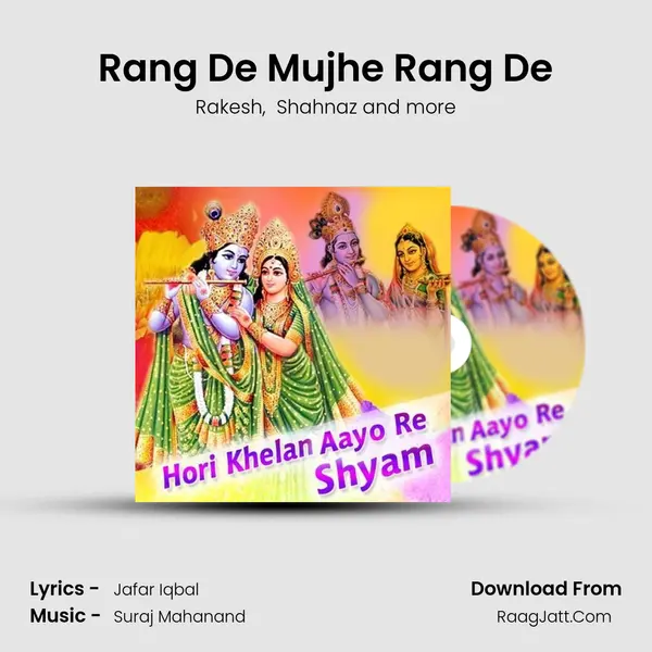 Rang De Mujhe Rang De mp3 song