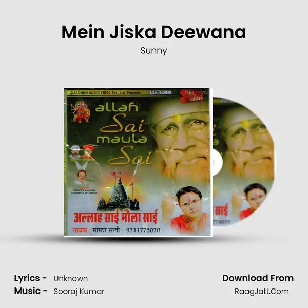 Mein Jiska Deewana MP3 Song by Sunny Cover